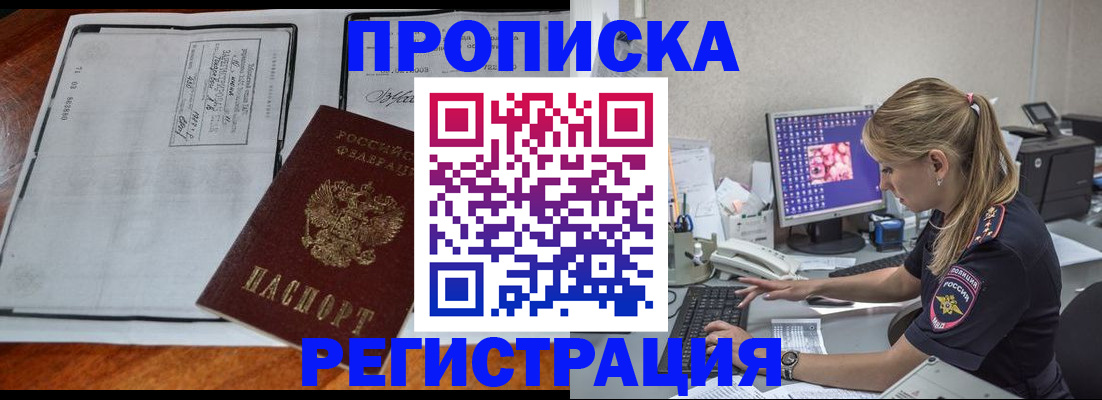 форма 3 в Лисках